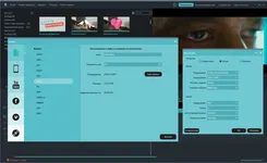 Wondershare Filmora Вондершаре Филмора — скриншот 3