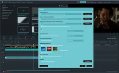 Wondershare Filmora Вондершаре Филмора — скриншот 4